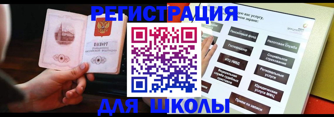 пропишу в квартире в Сосновке